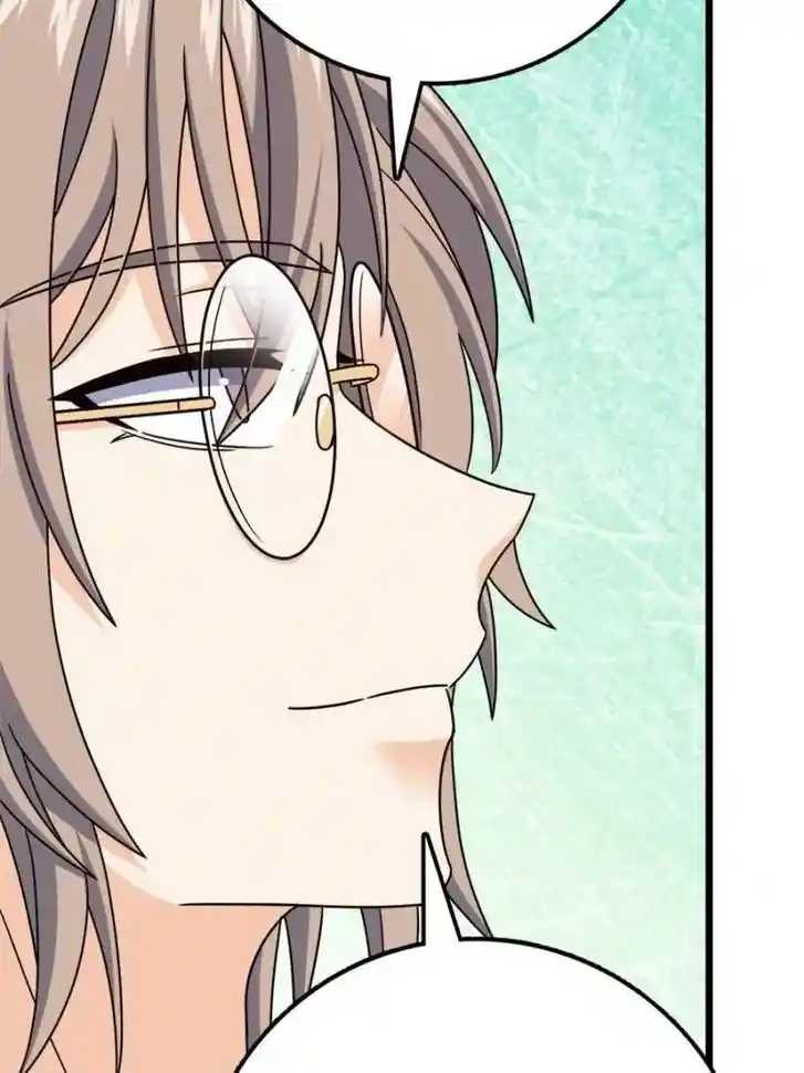 Spare Me, Great Lord! Ch.711