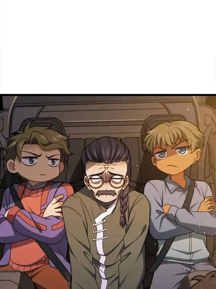 Spare Me, Great Lord! Ch.711