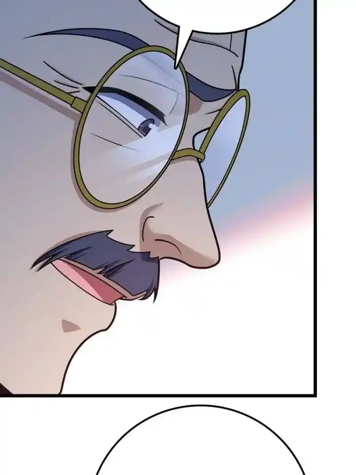 Spare Me, Great Lord! Ch.711