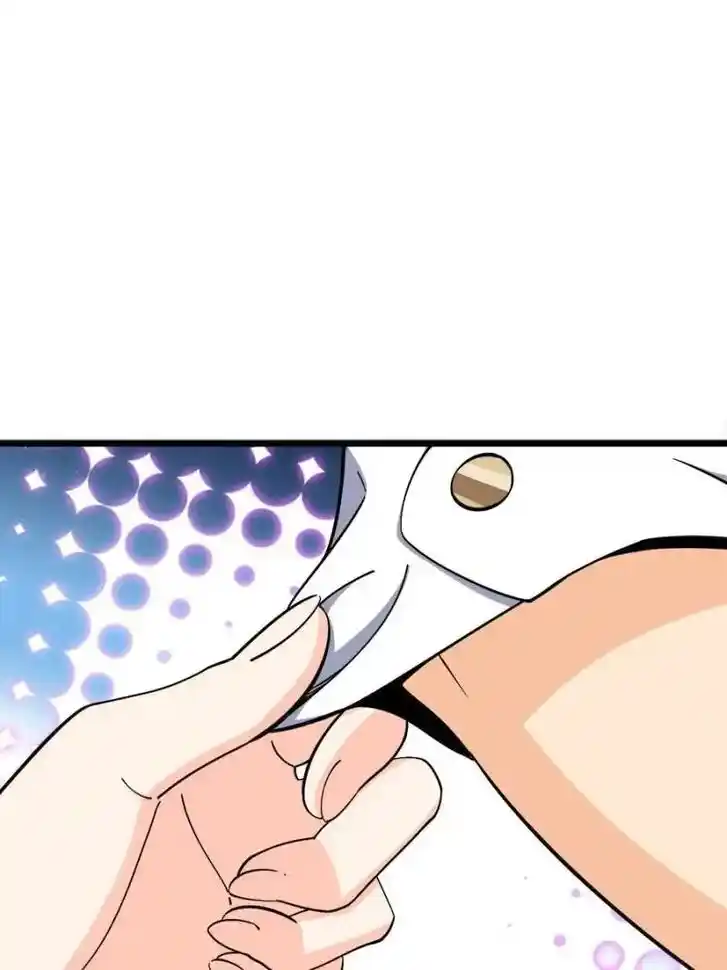 Spare Me, Great Lord! Ch.711