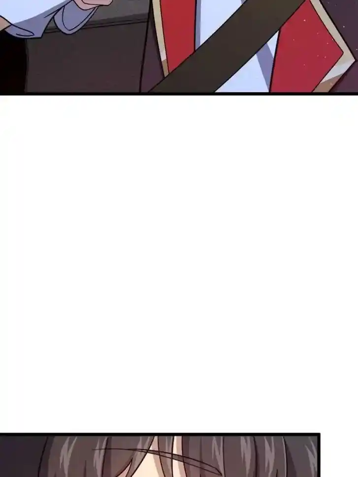 Spare Me, Great Lord! Ch.711