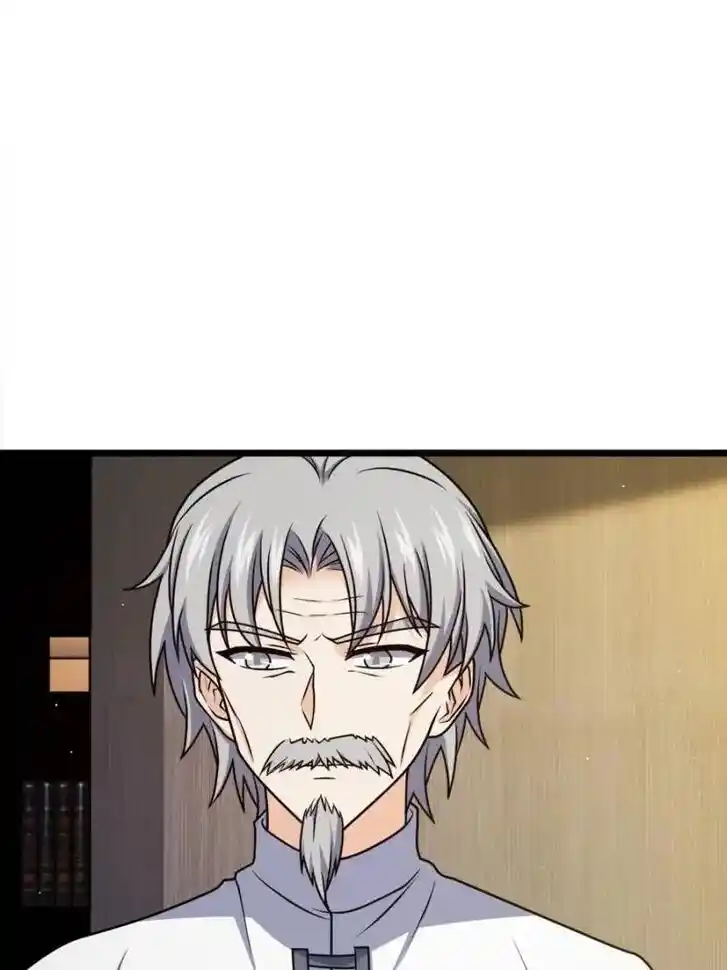 Spare Me, Great Lord! Ch.711