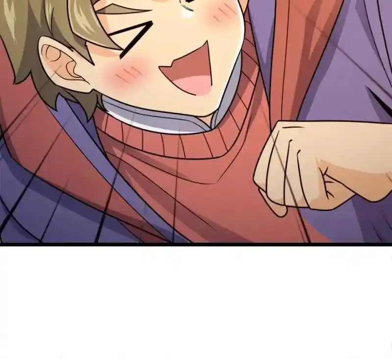 Spare Me, Great Lord! Ch.712