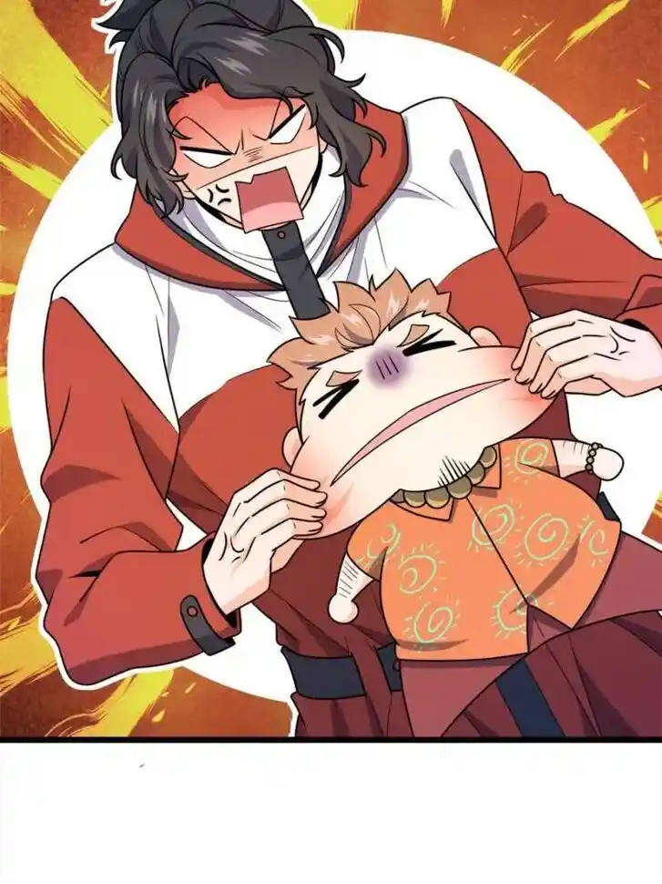 Spare Me, Great Lord! Ch.712