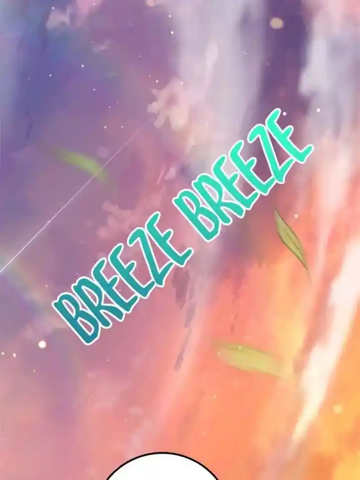 Spare Me, Great Lord! Ch.712