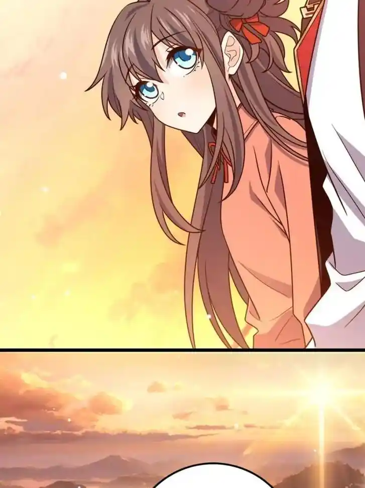 Spare Me, Great Lord! Ch.712