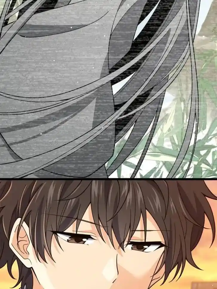 Spare Me, Great Lord! Ch.712