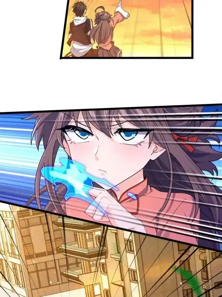 Spare Me, Great Lord! Ch.712