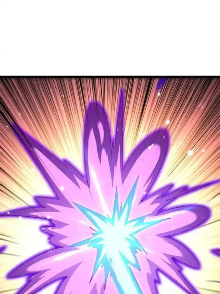 Spare Me, Great Lord! Ch.712