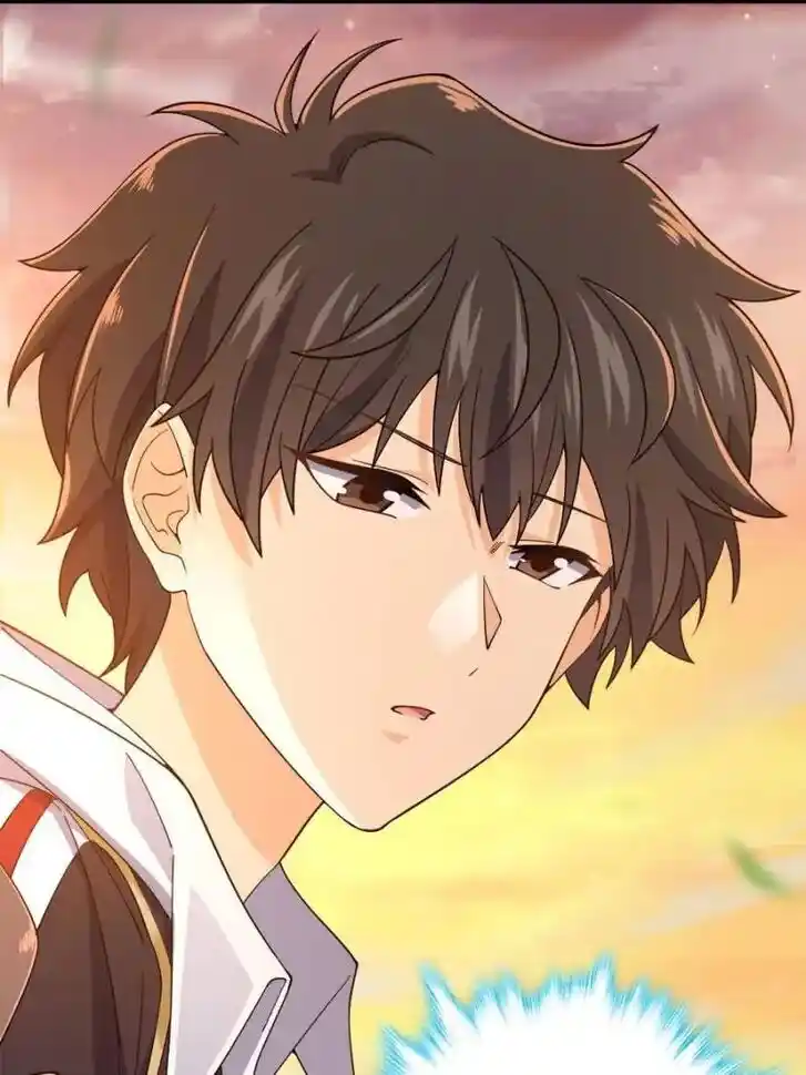 Spare Me, Great Lord! Ch.712