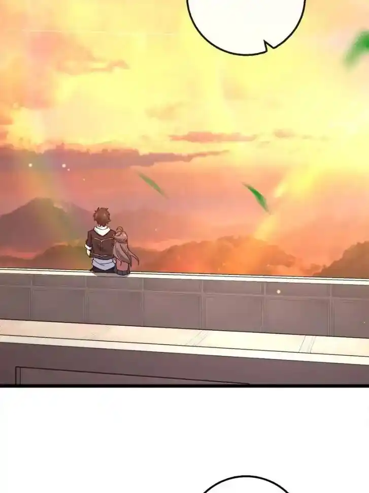 Spare Me, Great Lord! Ch.712