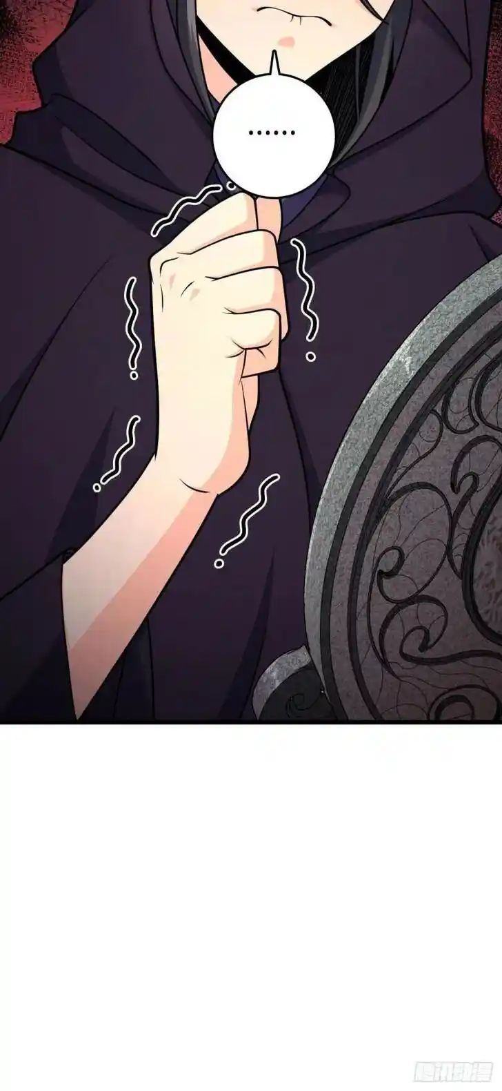 Spare Me, Great Lord! Ch.713