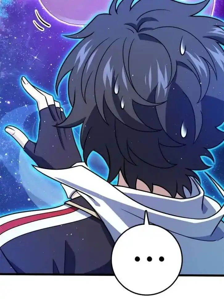 Spare Me, Great Lord! Ch.714