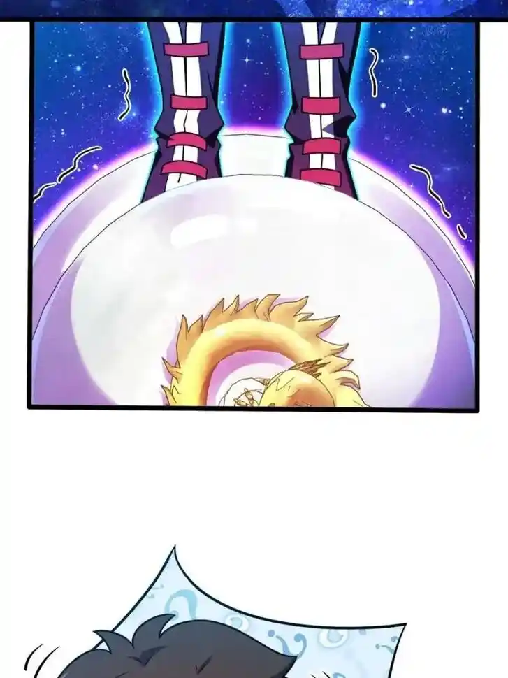 Spare Me, Great Lord! Ch.714