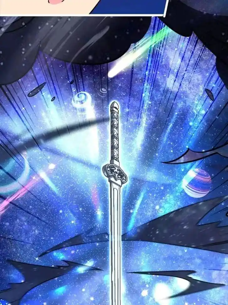 Spare Me, Great Lord! Ch.714