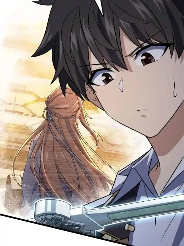 Spare Me, Great Lord! Ch.714