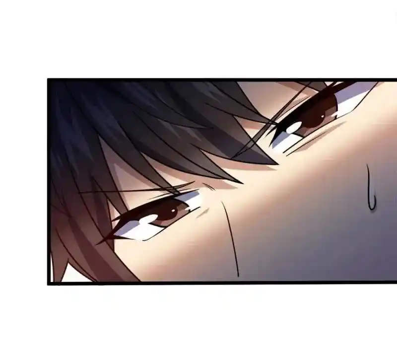 Spare Me, Great Lord! Ch.714