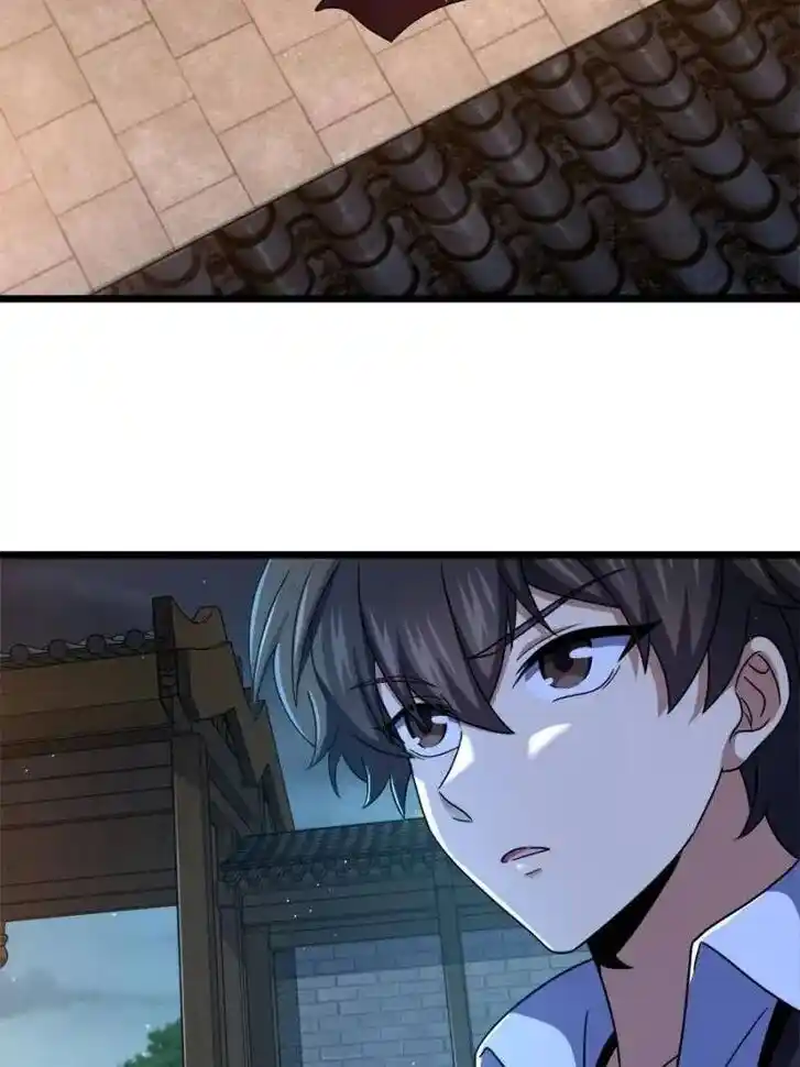 Spare Me, Great Lord! Ch.715