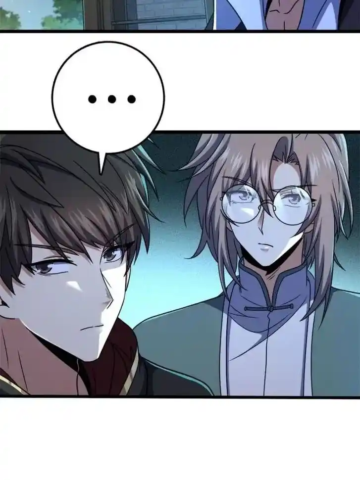 Spare Me, Great Lord! Ch.715