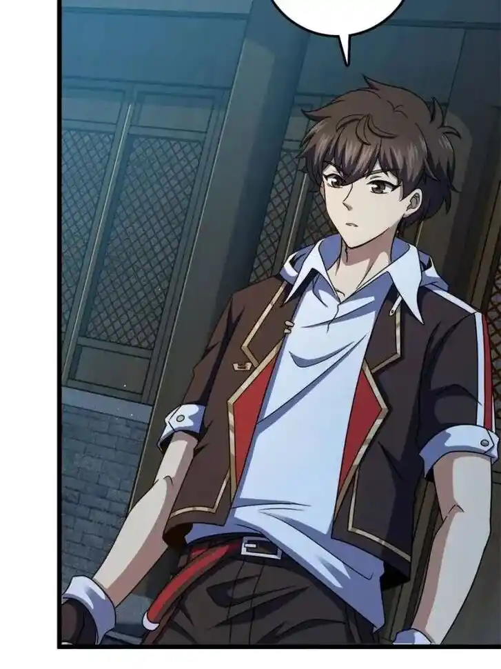 Spare Me, Great Lord! Ch.715