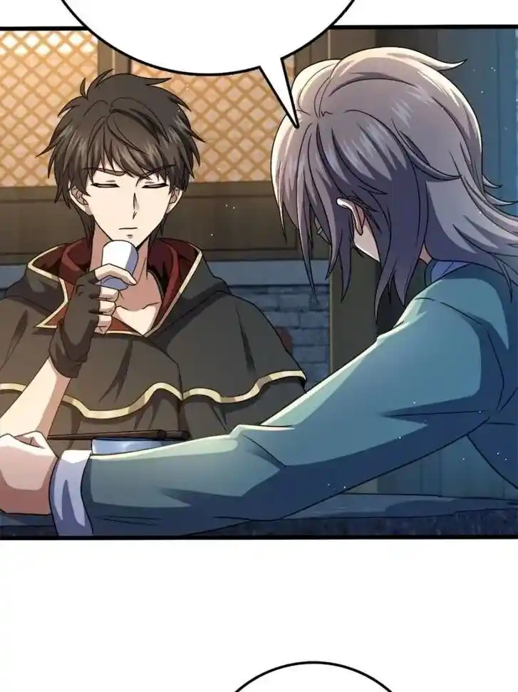 Spare Me, Great Lord! Ch.715