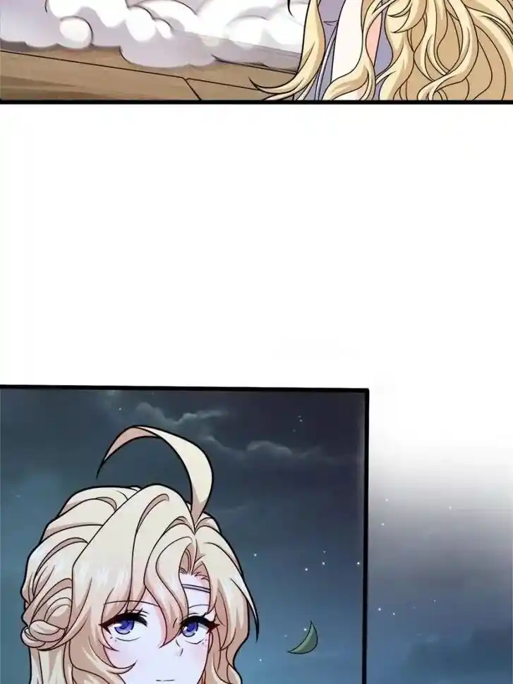 Spare Me, Great Lord! Ch.715