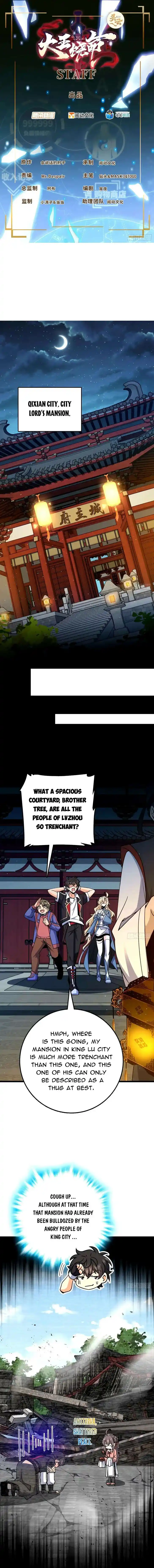 Spare Me, Great Lord! Ch.745