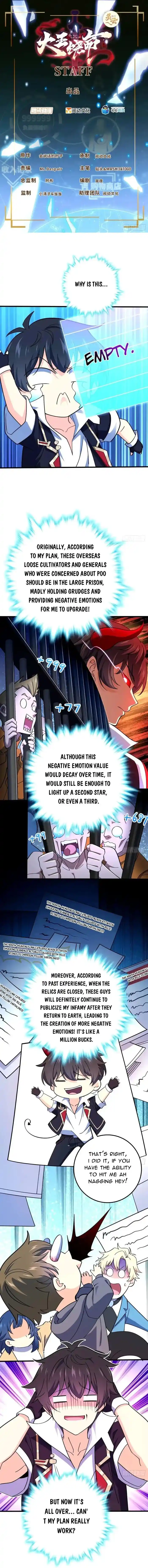 Spare Me, Great Lord! Ch.748