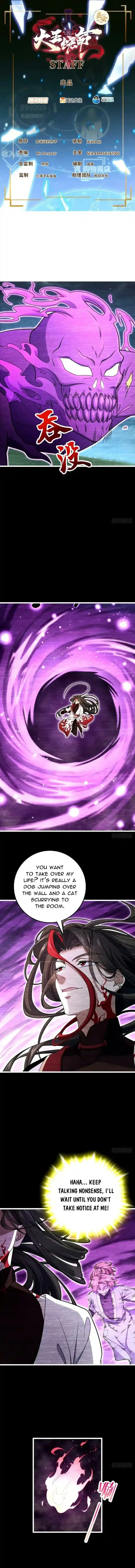 Spare Me, Great Lord! Ch.750