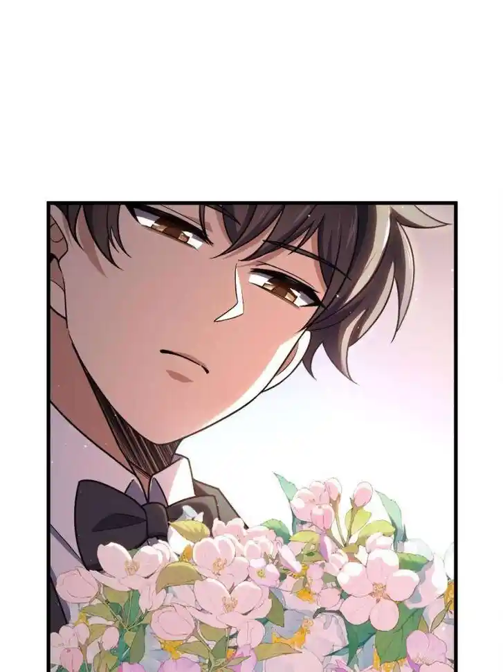 Spare Me, Great Lord! Ch.755