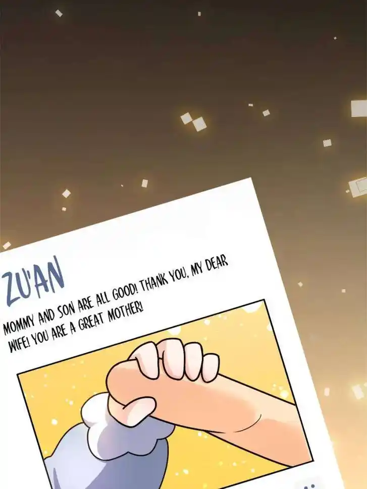 Spare Me, Great Lord! Ch.755