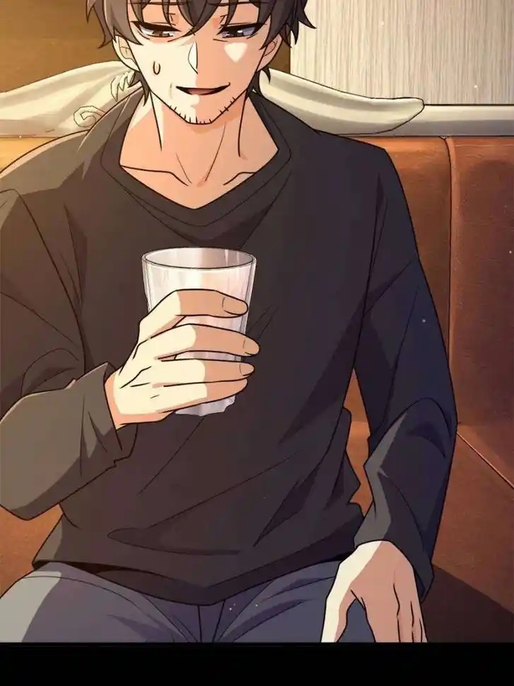 Spare Me, Great Lord! Ch.755