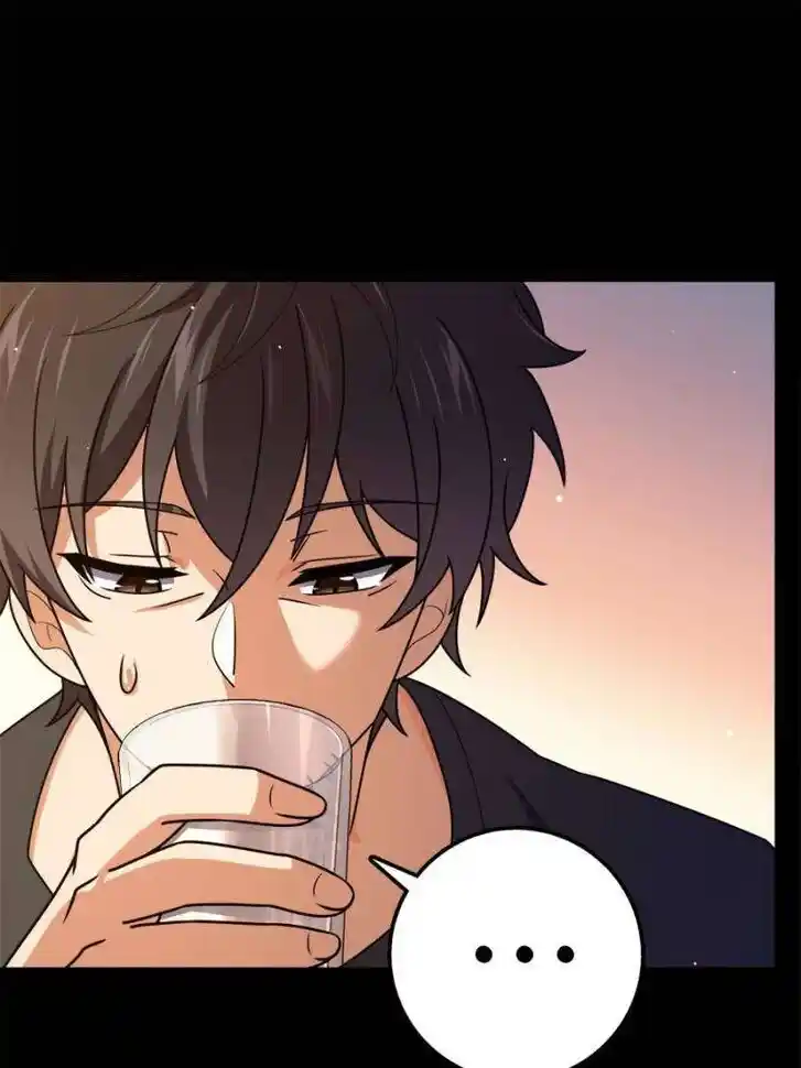 Spare Me, Great Lord! Ch.755