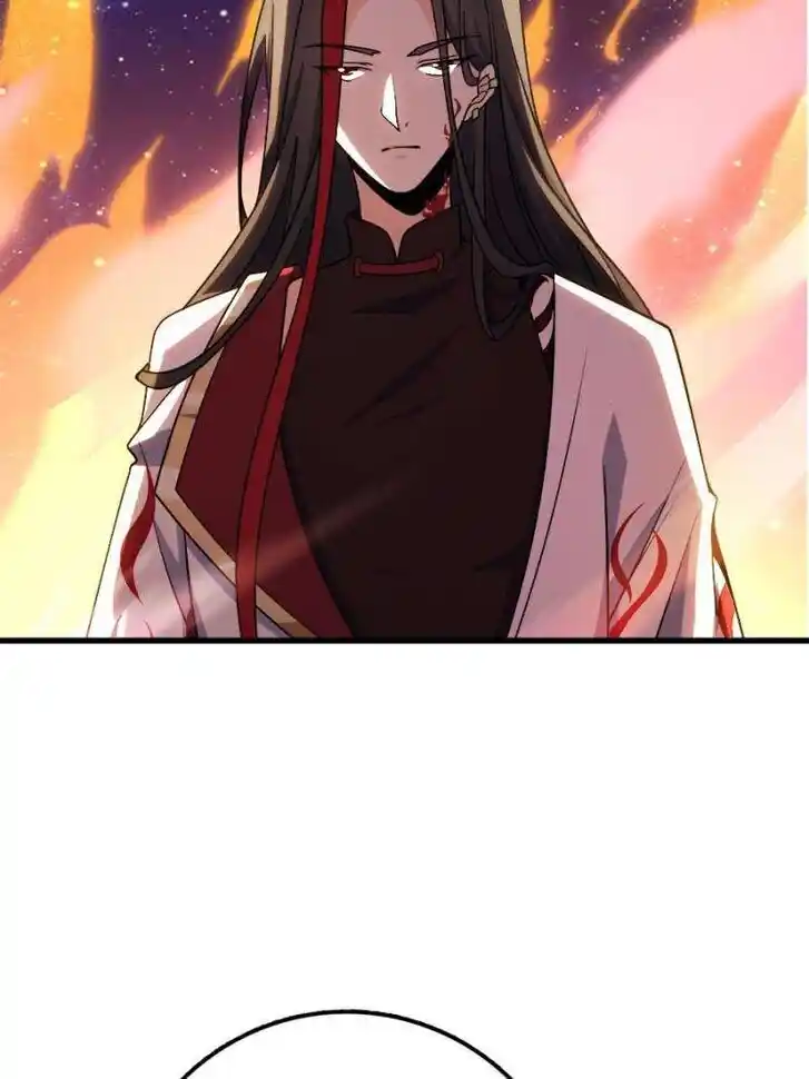 Spare Me, Great Lord! Ch.755