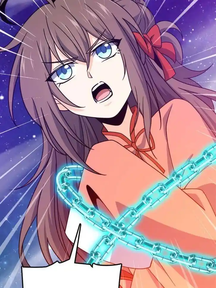 Spare Me, Great Lord! Ch.755