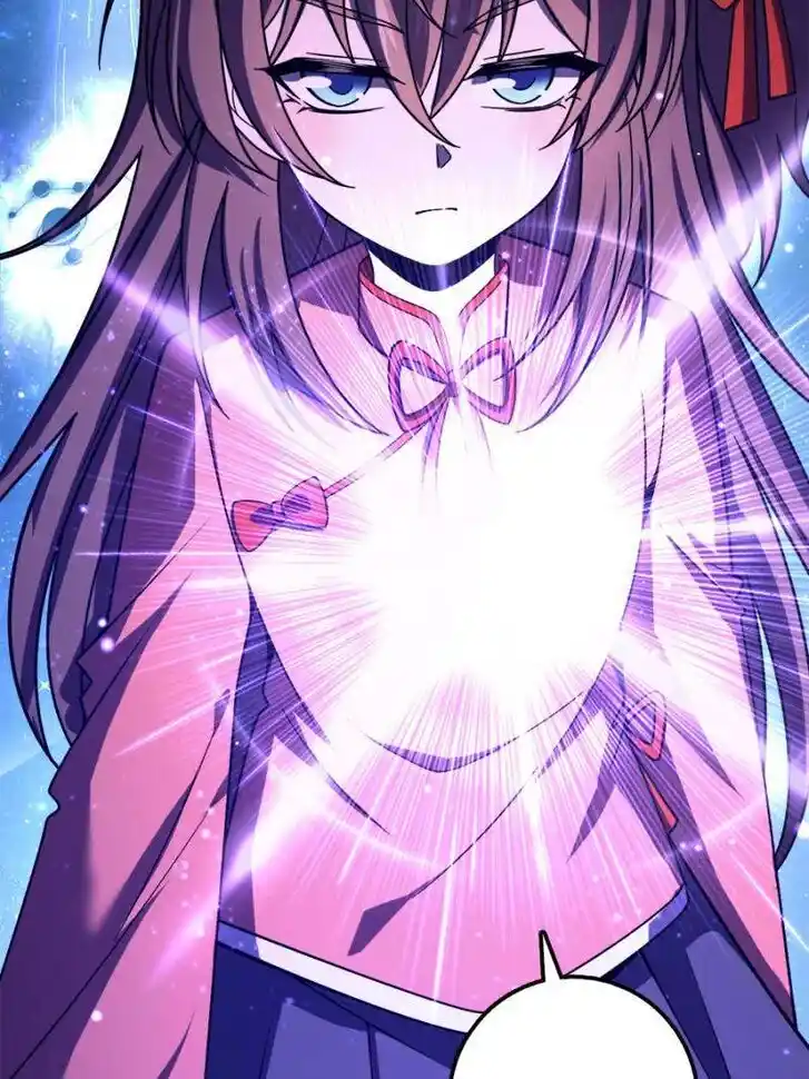 Spare Me, Great Lord! Ch.756