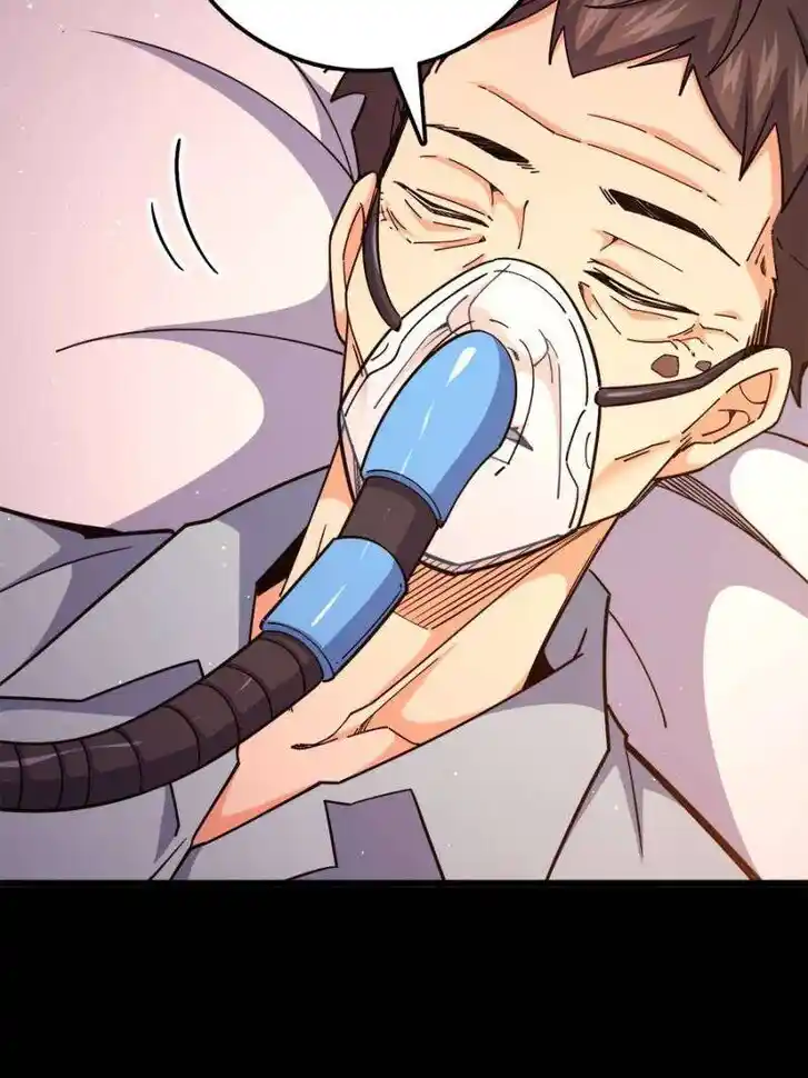 Spare Me, Great Lord! Ch.756