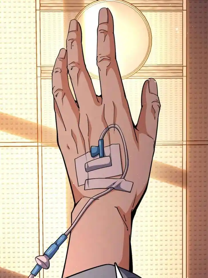 Spare Me, Great Lord! Ch.756