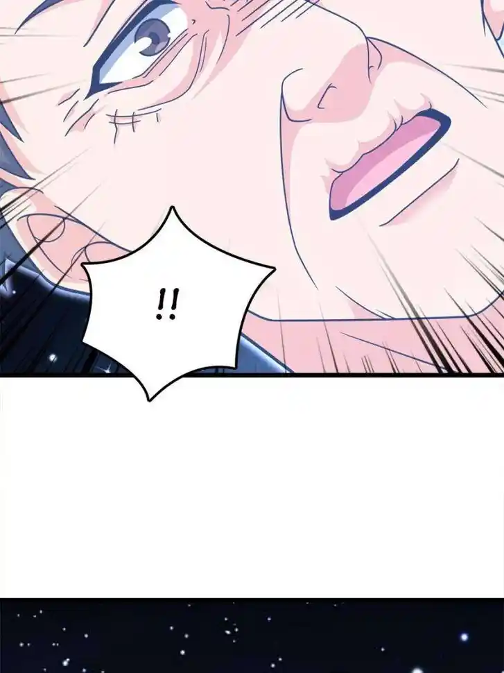 Spare Me, Great Lord! Ch.756