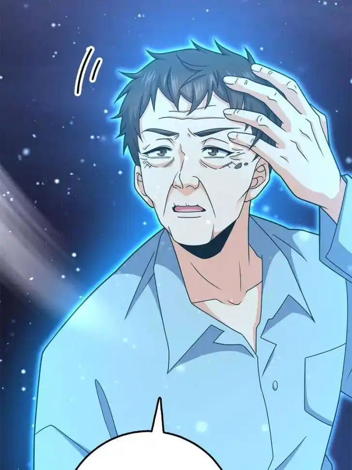 Spare Me, Great Lord! Ch.756