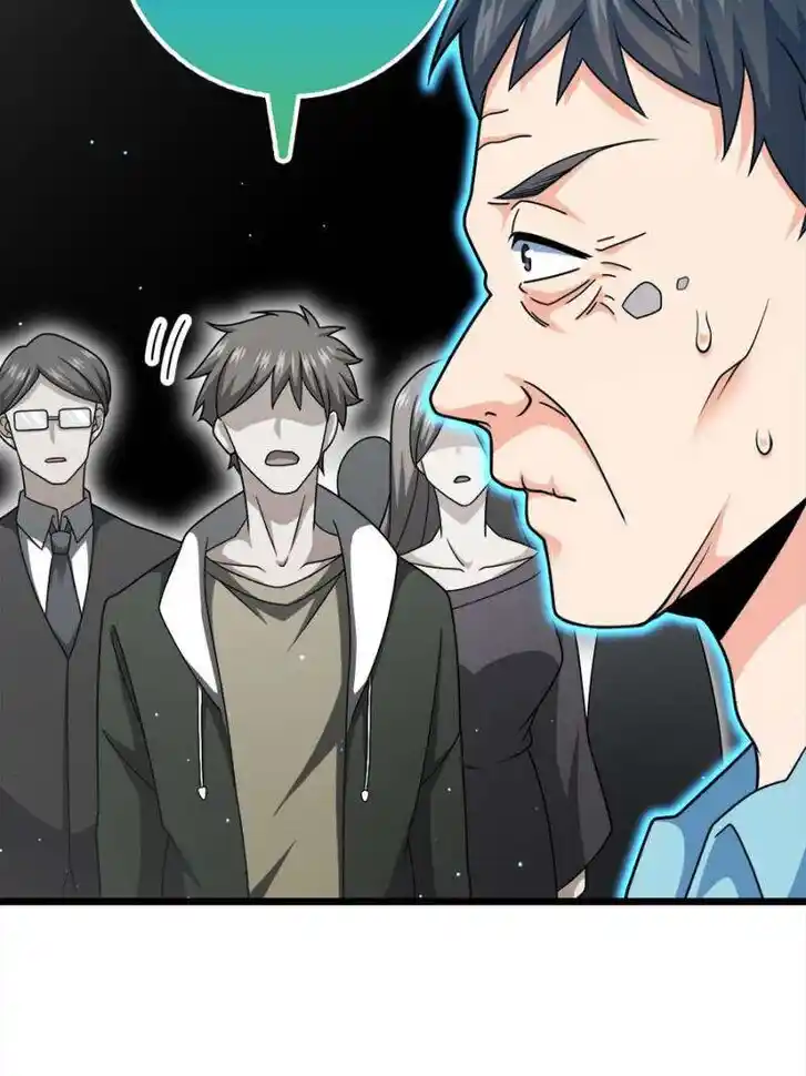 Spare Me, Great Lord! Ch.756