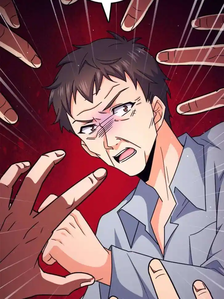 Spare Me, Great Lord! Ch.756