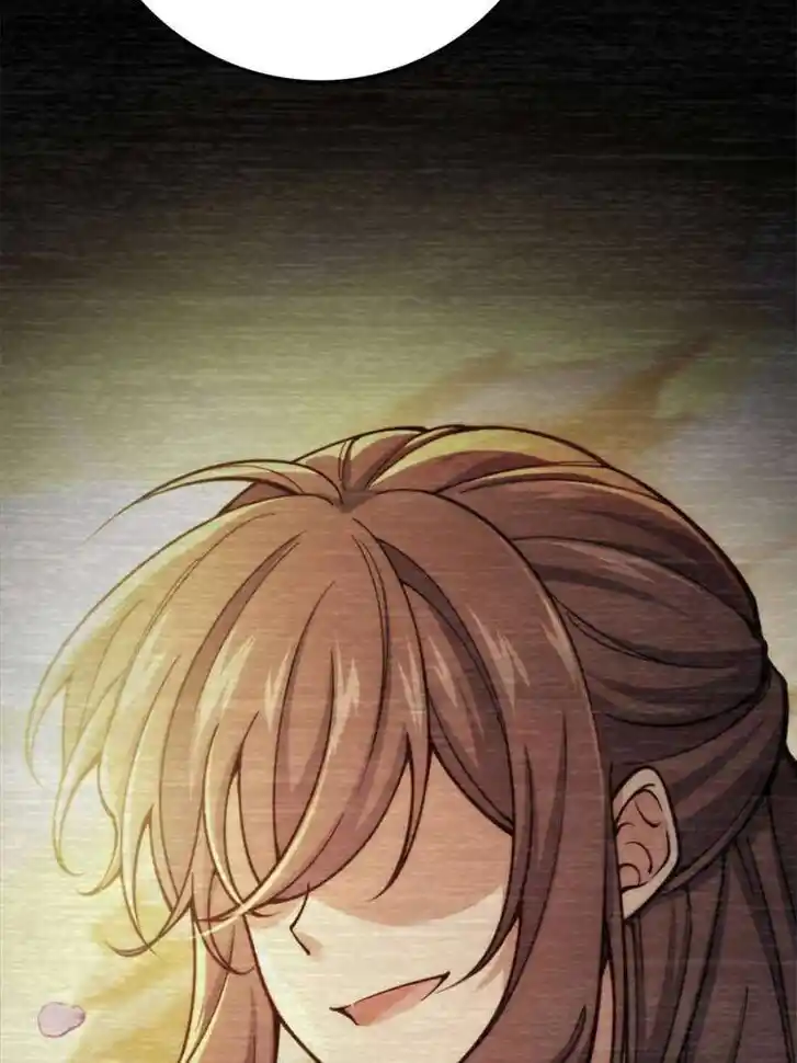 Spare Me, Great Lord! Ch.756