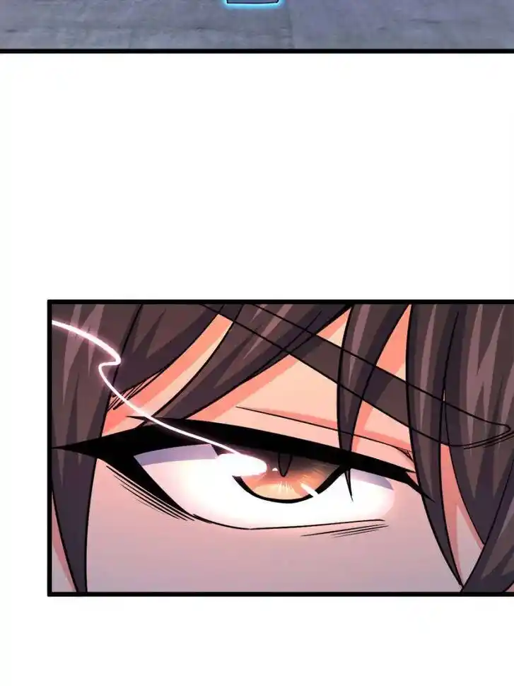 Spare Me, Great Lord! Ch.757