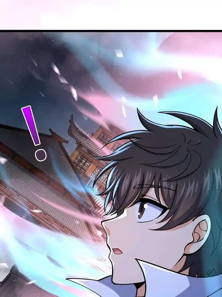 Spare Me, Great Lord! Ch.757