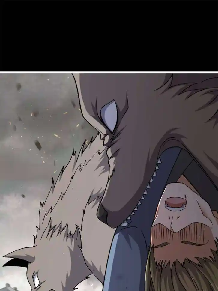 Spare Me, Great Lord! Ch.757