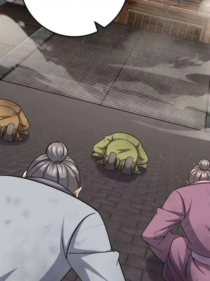 Spare Me, Great Lord! Ch.757