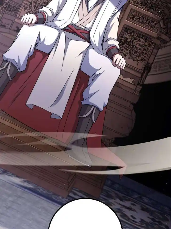 Spare Me, Great Lord! Ch.757