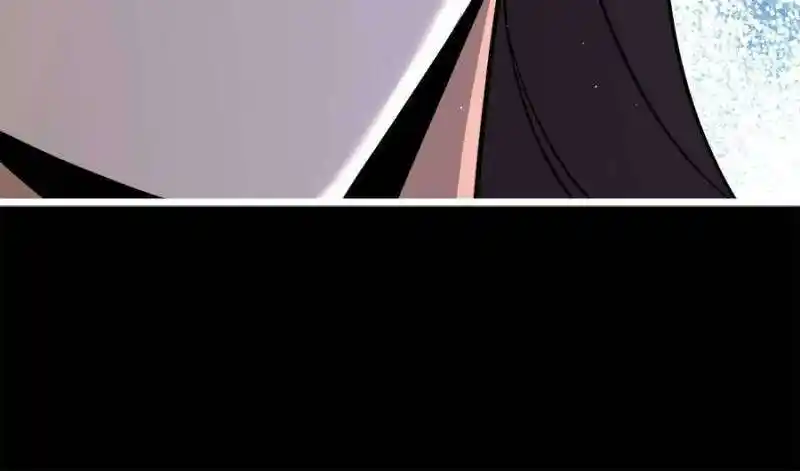 Spare Me, Great Lord! Ch.757