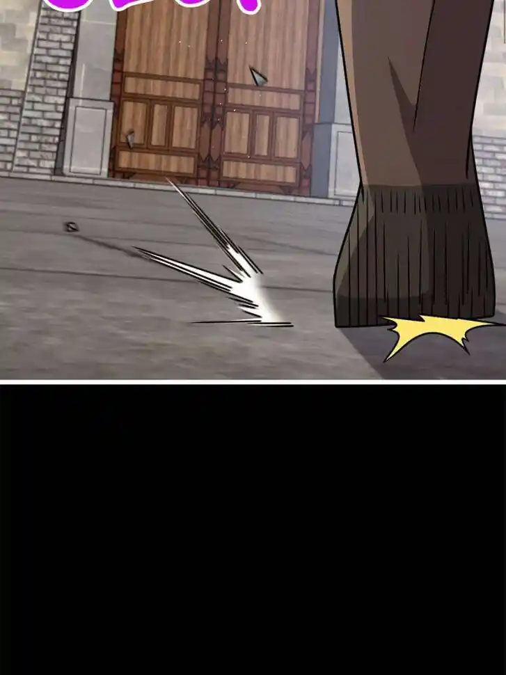 Spare Me, Great Lord! Ch.757